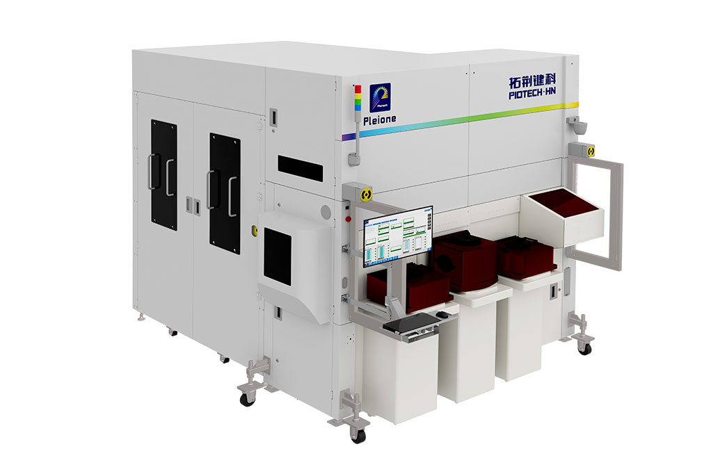 88858cc永利官网(中国)有限公司