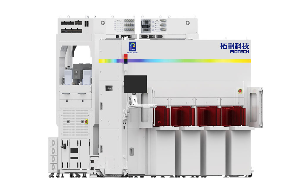 88858cc永利官网(中国)有限公司