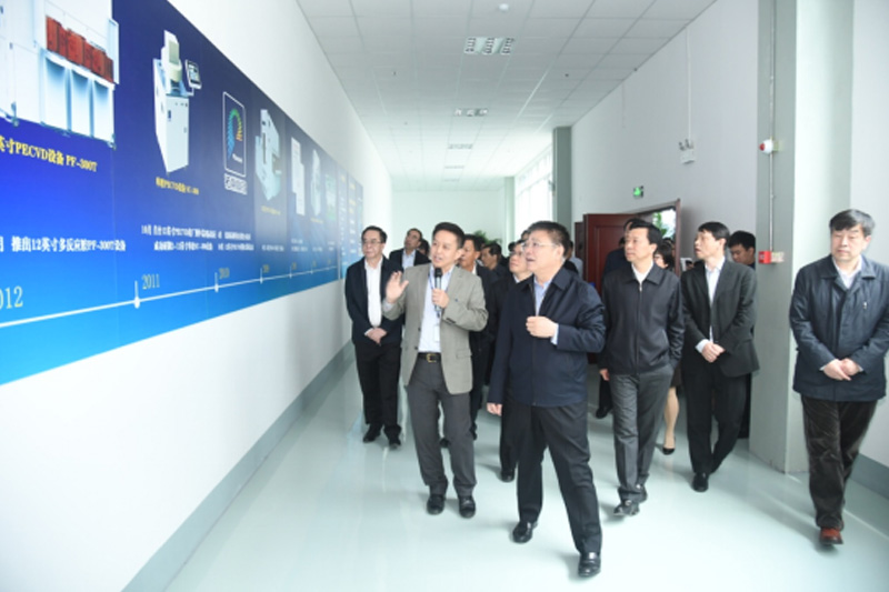 88858cc永利官网(中国)有限公司