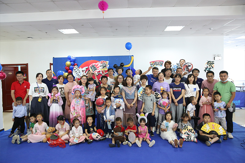 88858cc永利官网(中国)有限公司