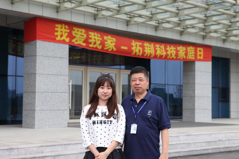 88858cc永利官网(中国)有限公司