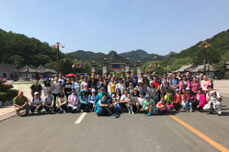 88858cc永利官网(中国)有限公司