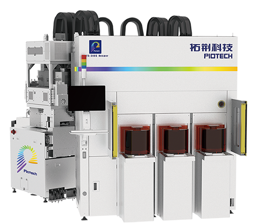 88858cc永利官网(中国)有限公司