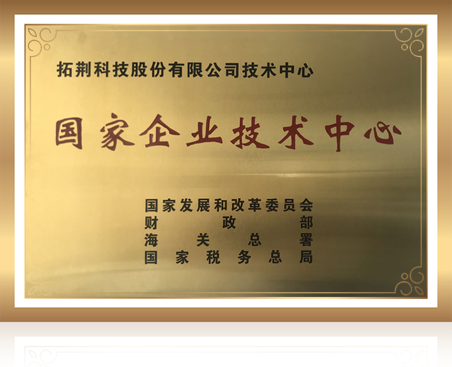 88858cc永利官网(中国)有限公司