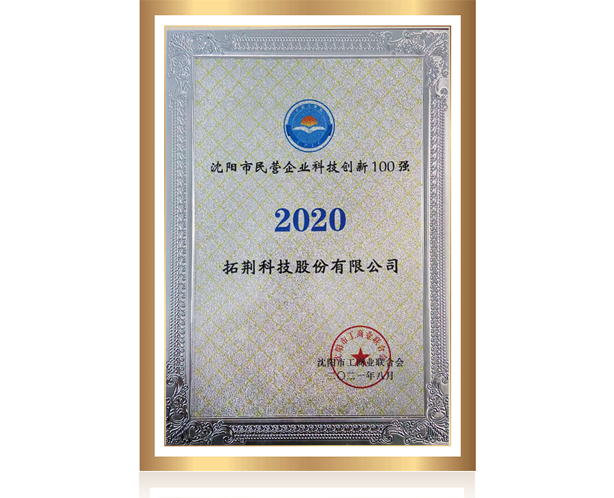 88858cc永利官网(中国)有限公司