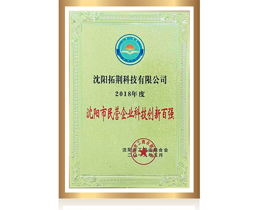 88858cc永利官网(中国)有限公司