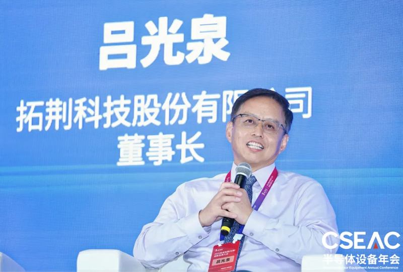 88858cc永利官网(中国)有限公司