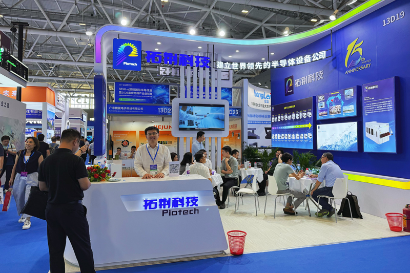 88858cc永利官网(中国)有限公司